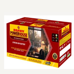 Brawn Power House - BPH485500